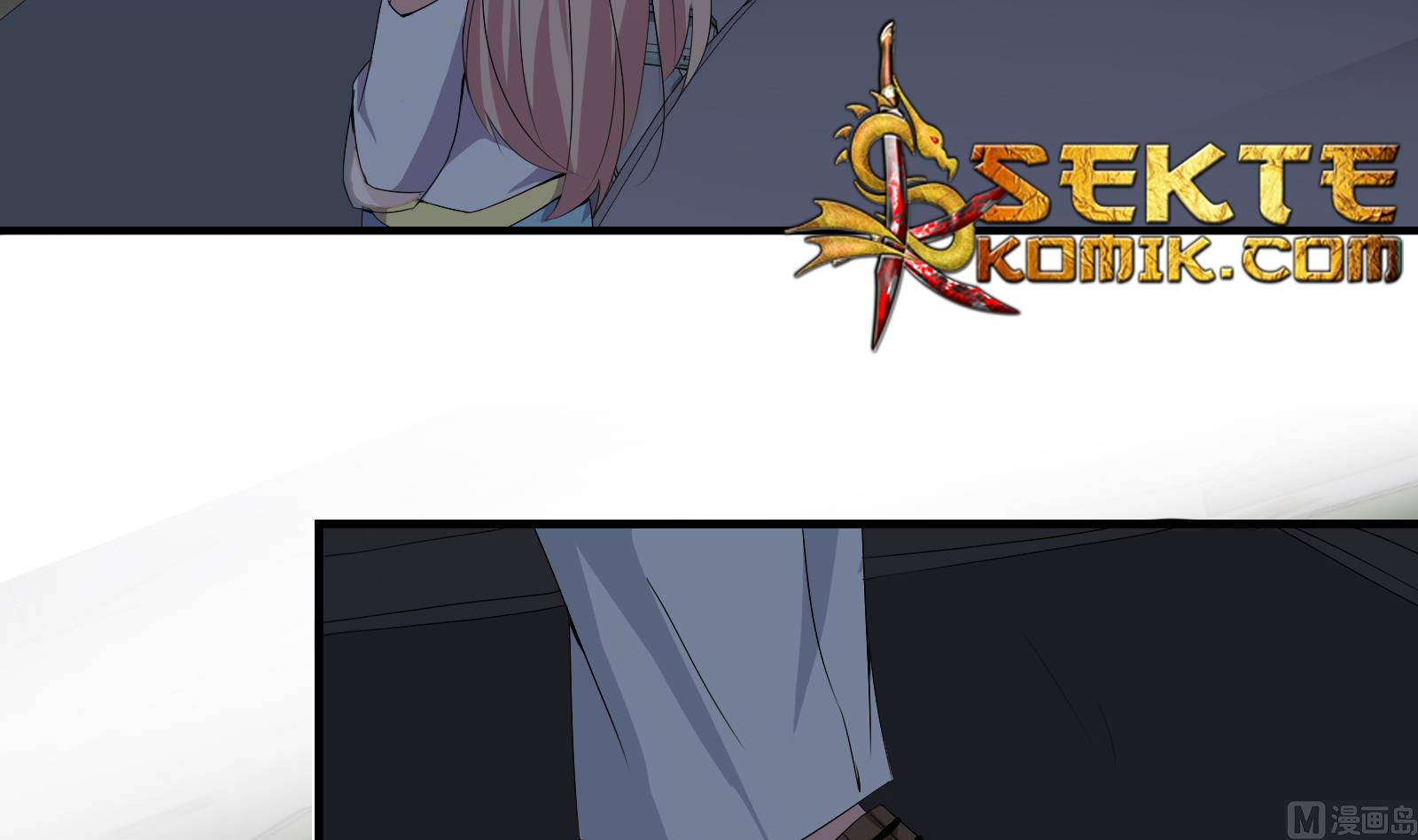 My Plug-in Spirit Ring Chapter 17 Bahasa Indonesia